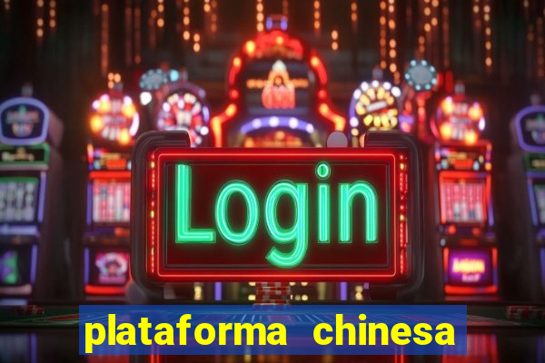 plataforma chinesa fortune tiger